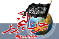 HT logo